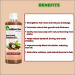 hair gr. Shmapoo 1.jpg