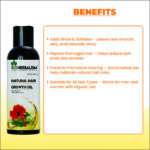 Natural hair oil