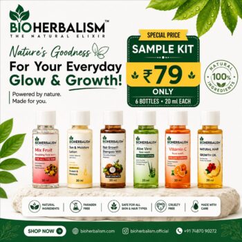 SAMPLE KIT 6 BOTTELS 20 ML EACH