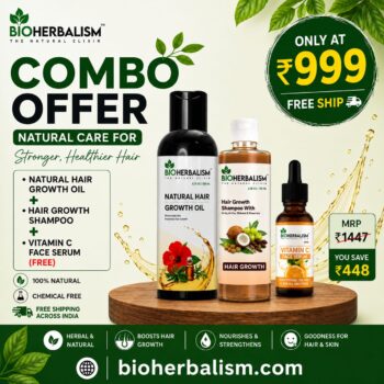 COMBO OFFER-1